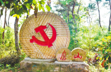 湖北孝昌：“石头村”卖风景 面貌焕然一新