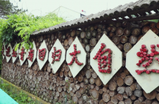 湖北孝昌：“原汁原味”好景致 美丽乡村引客来