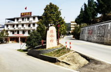 湖北通山大畈镇：路通网通产业兴