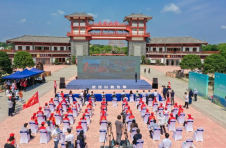 18个A级景区共同携手 武汉黄陂向全国发出文明旅游邀约