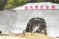 湖北黄冈：平坦原抽水蓄能电站项目蓄力18年，蓄能夺先机