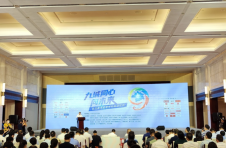 “九城同心向未来——2022年武汉都市圈媒体行”启动