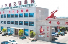 湖北潜江：扶壮龙头，冲刺千亿虾稻产业链