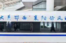郑渝线提速 消费券添柴 湖北打出组合拳助力旅游“火起来”