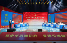 湖北随州：举办党史知识竞赛喜迎二十大