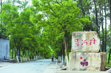 湖北老河口：这里有个作家村