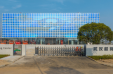 超算中心建成具备投用条件 人工智能计算中心完成二期扩容 武汉集齐双算力中心