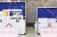 武汉多个街道新时代文明实践所推广“抗疫共享药箱”