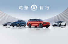 重塑高端市场格局，鸿蒙智行领跑中国汽车产业 