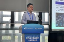 材料AI创制之路 喻学锋：我想离梦想更近一点